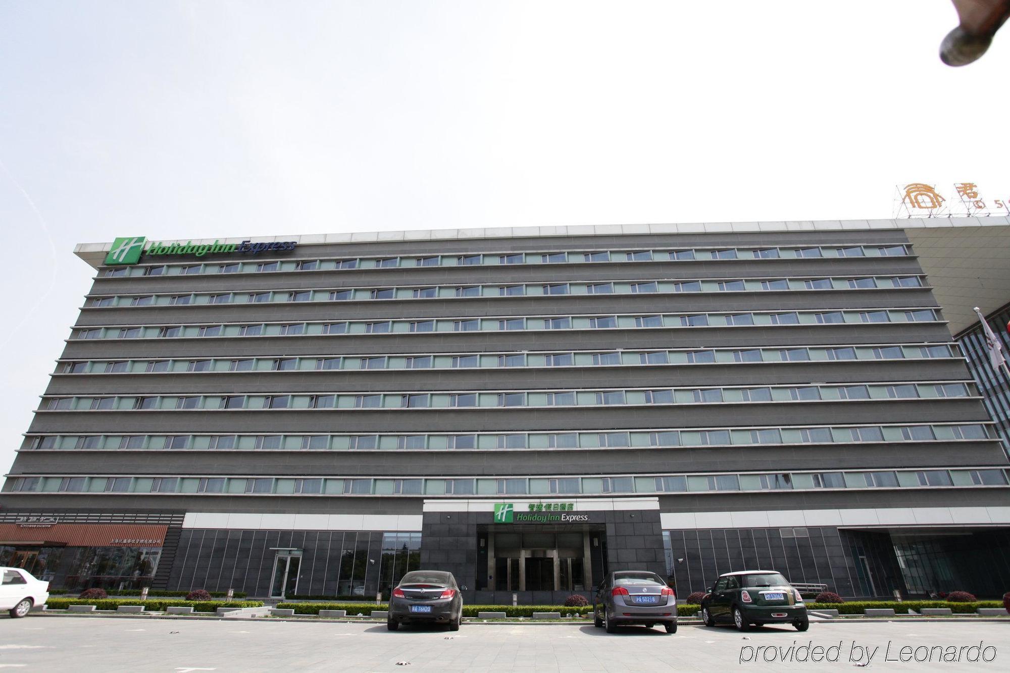 Holiday Inn Express Shanghai New Hongqiao, An Ihg Hotel Exterior foto